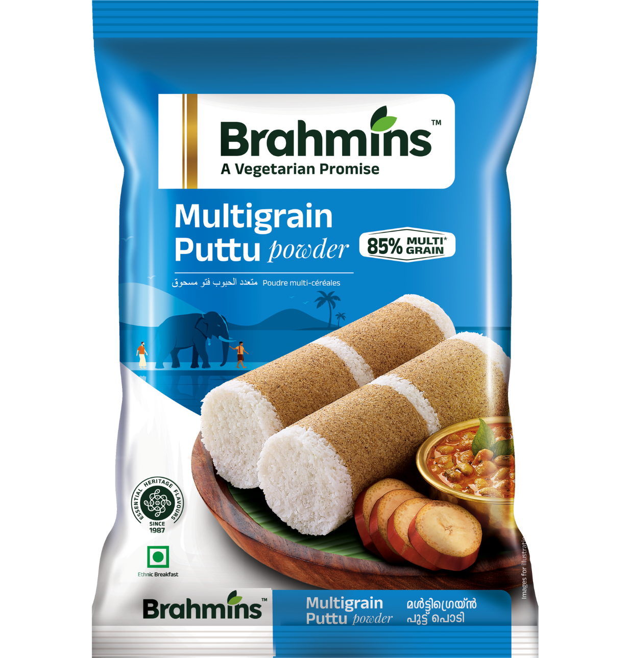 multi-grain-puttu-powder