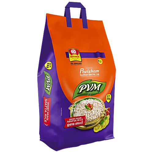 40265732_1-pvm-matta-unda-rice